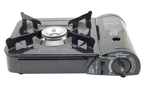 A Catering Portable Stove